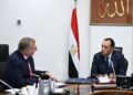 ماذا حدث فى لقاء رئيس الوزراء مع وزير البترول اليوم ؟