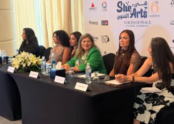 سفيرة البرتغال بمصر تشارك في المؤتمر الصحفي لإطلاق الدورة السادسة من مهرجان«أصوات من أجل السلام – سيمفونية عالمية».