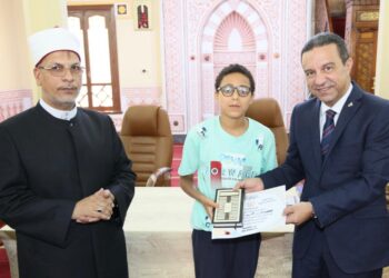 محافظ المنوفية يشهد إحتفالية مديرية الأوقاف لتكريم حفظة القران الكريم والموهوبين ضمن ” البرنامج الصيفي التثقيفي ” بمسجد الأنصاري شبين الكوم