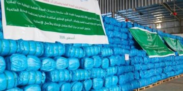 مركز الملك سلمان للإغاثة يطلق حملة توزيع مليون ناموسية لمكافحة الملاريا في اليمن
