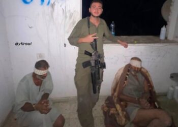 صورة مسرّبة تكشف تفاصيل جديدة بشأن إعدام مسنَّين فلسطينيين في بيت لاهيا