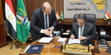 محافظ المنوفية يعتمد نتيجة الدور الثاني للشهادة الإعدادية العامة بنسبة نجاح 89.58%