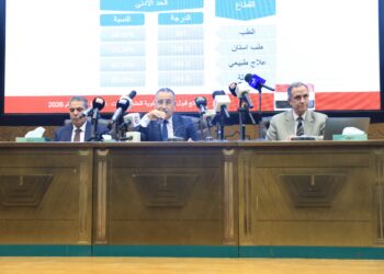 وزير التعليم العالي والقائم بعمل وزير الثقافة يعلن الأماكن الشاغرة بالمرحلة الثانية لتنسيق القبول بالجامعات الحكومية والمعاهد لطلاب الثانوية العامة المصرية بالشعب العلمية بالنظام الحديث