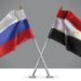 مصر ترحب بقرار روسيا فتح خطوط جوية مباشرة إلى برج العرب والعلمين