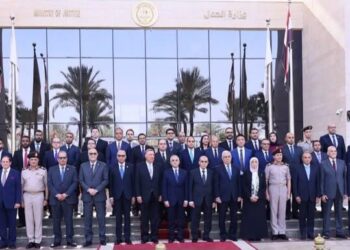 وزير العدل ورؤساء الجهات والهيئات القضائيةيُوقّعون وثيقة “إستراتيجية العدالة الرقمية الموحدة”ويُطلقون المنصة التشاركية الرقمية لبيانات منظومة القضاء 