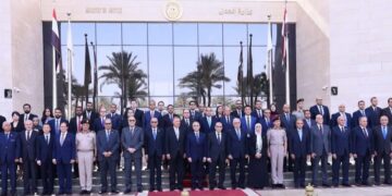 وزير العدل ورؤساء الجهات والهيئات القضائيةيُوقّعون وثيقة “إستراتيجية العدالة الرقمية الموحدة”ويُطلقون المنصة التشاركية الرقمية لبيانات منظومة القضاء 