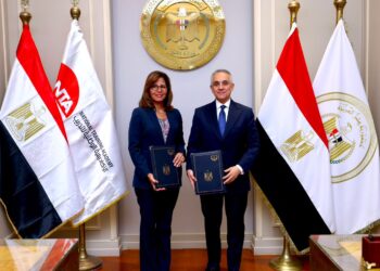 وزارة العدل تُوقّع بروتوكول تعاون مع الأكاديمية الوطنية لتدريب وتأهيل الشباب