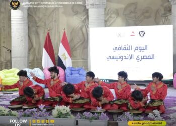 السفارة الإندونيسية في القاهرة تنظم اليوم الثقافي المصري الإندونيسي في الأقصر