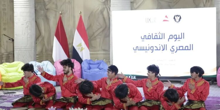 السفارة الإندونيسية في القاهرة تنظم اليوم الثقافي المصري الإندونيسي في الأقصر