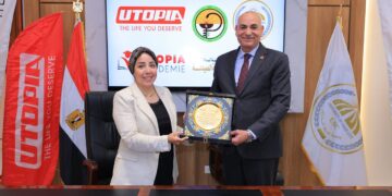 شراكة جديدة من الزراعة إلى الدواء.. جامعة مدينة السادات والجامعة الأهلية تؤهلان طلاب الصيدلة بمهارات عملية في النباتات الطبية والمستخلصات الدوائية( صور )
