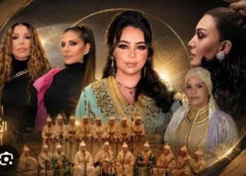 الحمامة البيضاء تطوان تحتضن الدورة 15 لمهرجان “أصوات نسائية” ببرنامج متنوع ومتميز.