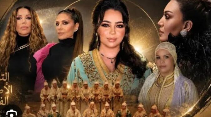 الحمامة البيضاء تطوان تحتضن الدورة 15 لمهرجان “أصوات نسائية” ببرنامج متنوع ومتميز.