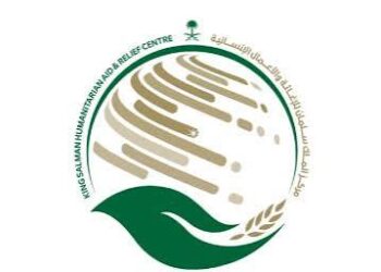 مركز الملك سلمان للإغاثة يفتتح مدرسةً جنوب قطاع غزة تمنح الأطفال فرصة لمواصلة تعليمهم