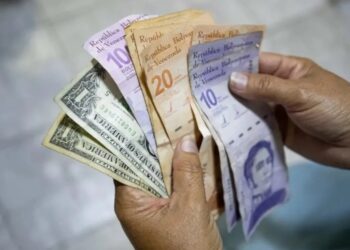 اقتصاد فنزويلا ينمو بنسبة 6.5% رغم الكوارث الطبيعية