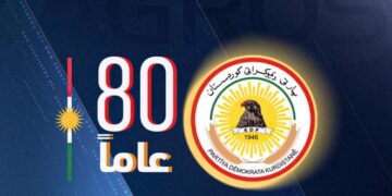 “الديمقراطي الكوردستاني” : نعمل معا ليصبح العراق للجميع