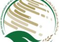 من التدريب إلى الإنتاج.. مركز الملك سلمان للإغاثة يعزز التمكين الاقتصادي لأكثر من 1000 مستفيد في غزة