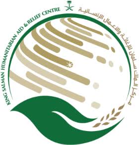 من التدريب إلى الإنتاج.. مركز الملك سلمان للإغاثة يعزز التمكين الاقتصادي لأكثر من 1000 مستفيد في غزة