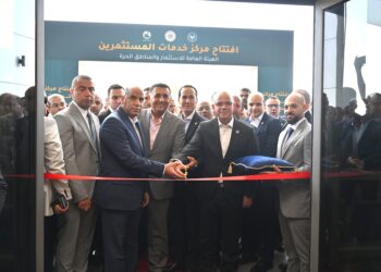 وزير الاستثمار والتجارة الخارجية» يطلق منصة رعاية المستثمرين وتلقي الشكاوى بحضور وزير العمل ومحافظ القليوبية