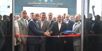 وزير الاستثمار والتجارة الخارجية» يطلق منصة رعاية المستثمرين وتلقي الشكاوى بحضور وزير العمل ومحافظ القليوبية