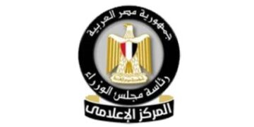 المركز الإعلامى لمجلس الوزراء: “هيئة المحطات النووية” تؤكد الالتزام بأعلى معايير السلامة والأمان