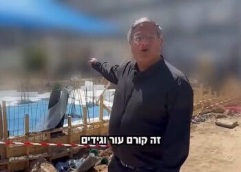 بن غفير يعلن بدء إنشاء وحدة لتنفيذ أحكام الإعدام بحق الأسرى الفلسطينيين داخل إسرائيل