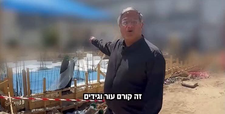 بن غفير يعلن بدء إنشاء وحدة لتنفيذ أحكام الإعدام بحق الأسرى الفلسطينيين داخل إسرائيل