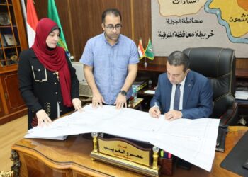 استكمالا لما بدأناهمحافظ المنوفية :اعتماد أحوزه عمرانية جديدة لـ17 قرية كدفعة ثانية لتلبية مطالب المواطنين