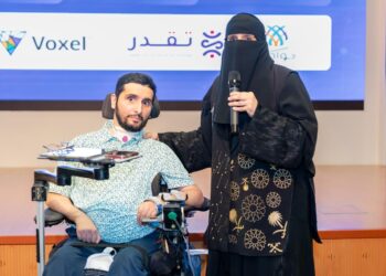 في ليلة استثنائية أقامت جمعية تواصل للتقنيات المساعدة حفل “معا نمكن ” في مركز الملك سلمان الاجتماعي بحضور كبير من المختصين