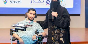 في ليلة استثنائية أقامت جمعية تواصل للتقنيات المساعدة حفل “معا نمكن ” في مركز الملك سلمان الاجتماعي بحضور كبير من المختصين