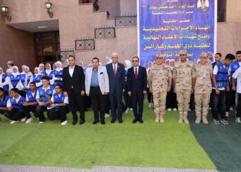 محافظ المنوفية ورئيس الجامعة ومدير إدارة التجنيد والتعبئة يشهدون احتفالية تسليم شهادات إعفاء المواقف التجنيدية لذوي الهمم وتكريم كبار السن ( صور )