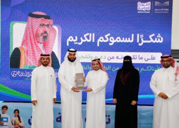 نائب أمير جازان يطّلع على مبادرة خُطى لجمعية حرف التعليمية