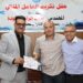 رئيس مياه القليوبية يكرم الأمهات المثاليات والعاملين المثاليين بشركة مياه القليوبية