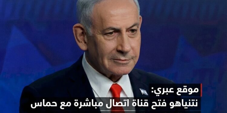 زلزال في تل أبيب: حين أدار “سيد الأمن” دولة موازية من وراء ظهر الشاباك والجيش