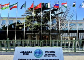 قمة منظمة شنغهاي للتعاون الدولى فى قيرغيزستان تناقش قضايا الأمن السيبراني