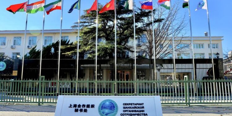 قمة منظمة شنغهاي للتعاون الدولى فى قيرغيزستان تناقش قضايا الأمن السيبراني