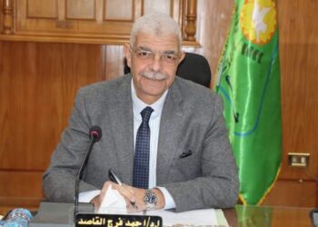 إنجاز جديد لجامعة المنوفية.. اعتماد مركز الدراسات الاستراتيجية وإعداد القادة ضمن دليل مراكز التدريب المعتمدة قوميًا