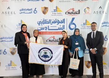 جامعة العريش تحصد المركز الثالث بالمؤتمر العلمى “علماء المستقبل 6”