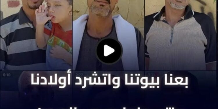 الحامولي تحت سطوة الديون من جنيهات قليلة إلى ملايين