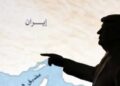 ترامب يقترح تغيير اسم هرمز إلى “مضيق ترامب”