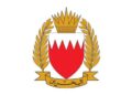 البحرين تعلن التصدي لعدد من الاعتداءات الإيرانية