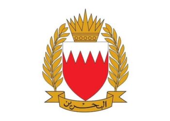 البحرين تعلن التصدي لعدد من الاعتداءات الإيرانية