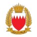 البحرين تعلن التصدي لعدد من الاعتداءات الإيرانية