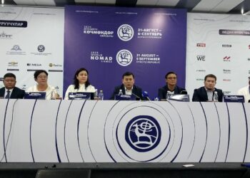 مؤتمر صحفى عالمى فى قيرغيستان لشرح البرنامج الثقافى لألعاب البدو الرحل