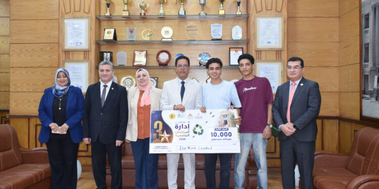 جامعة بنها تعلن نتائج مسابقة إدارة المخلفات الجامعية «Green Loop Competition 2026»