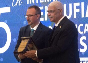رئيس جامعة المنوفية يفتتح فعاليات المؤتمر الدولي الخامس لقسم جراحة المخ والأعصاب بكلية الطب