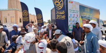 جهاز مستقبل مصر وبيت الزكاة والصدقات يطلقان مبادرة إلى المدرسة بمدن البحر الأحمر