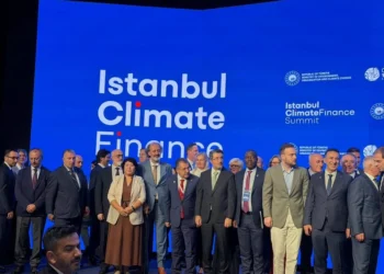 قيرغيزستان تقدم مقترحات هامة في قمة إسطنبول سياسة